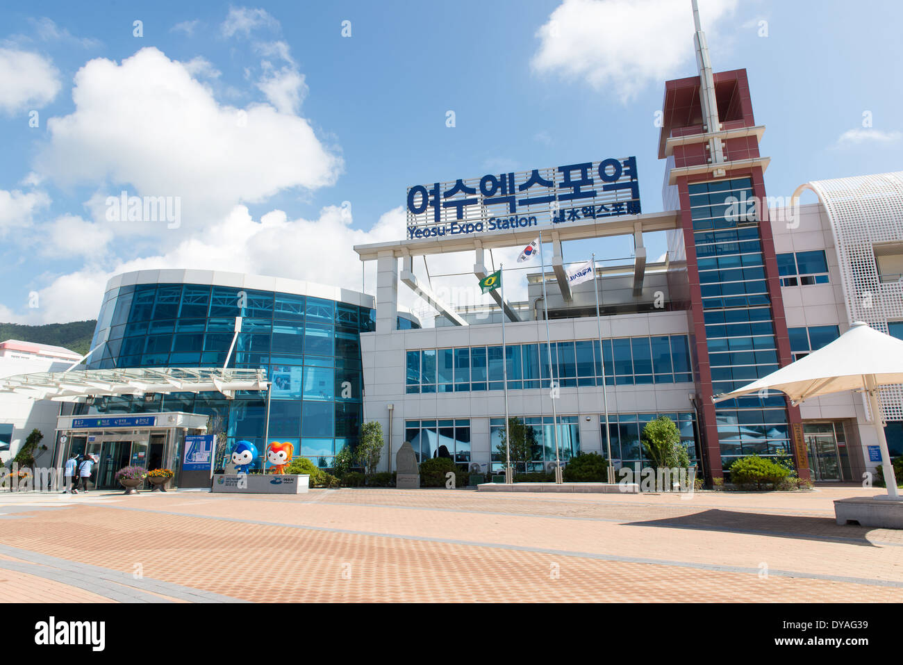 Yeosu Expo Train Station in South Korea final destination of the Jeolla line Stock Photo