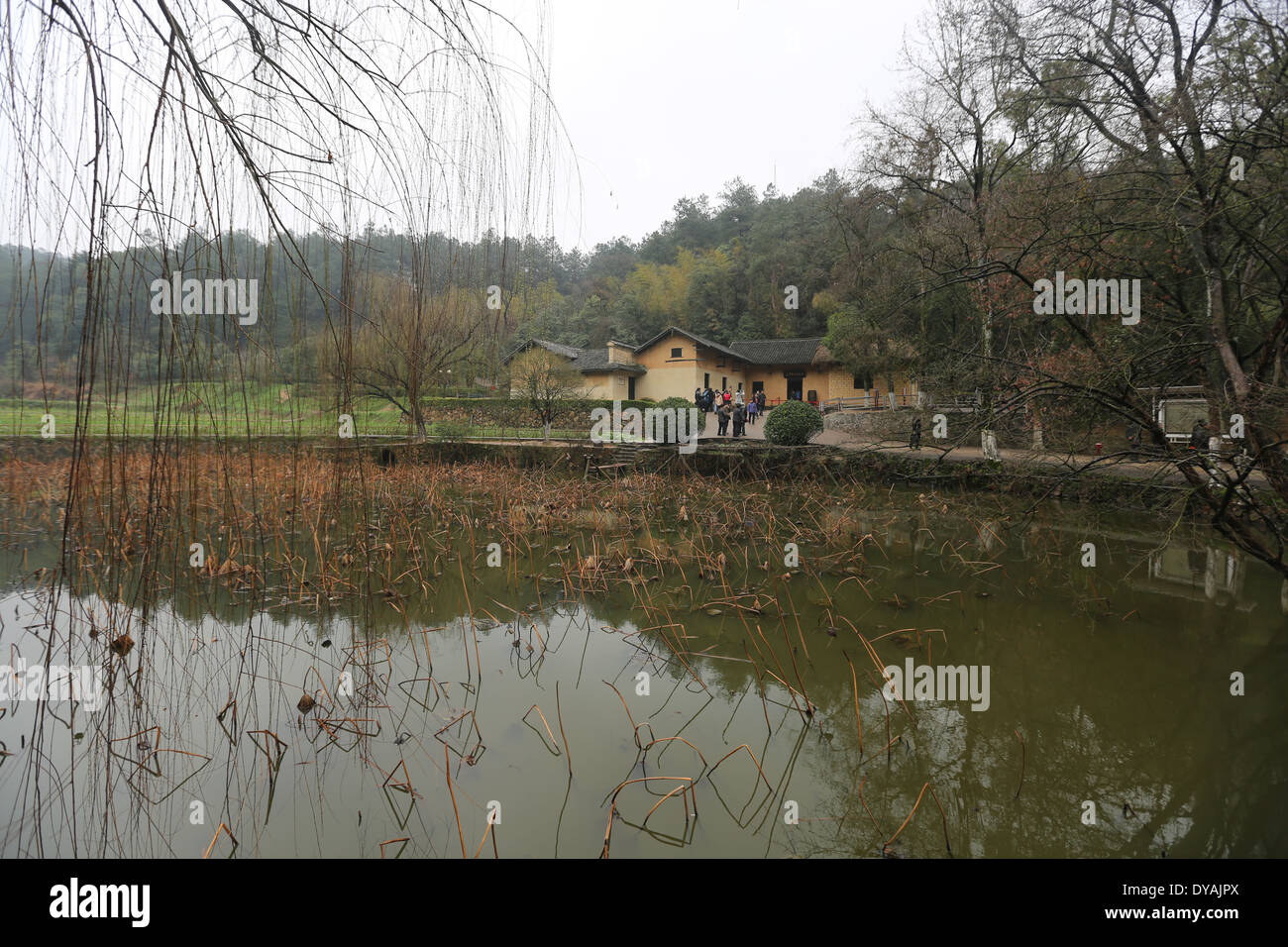 Shaoshan, home town of Mao Zedong Stock Photo