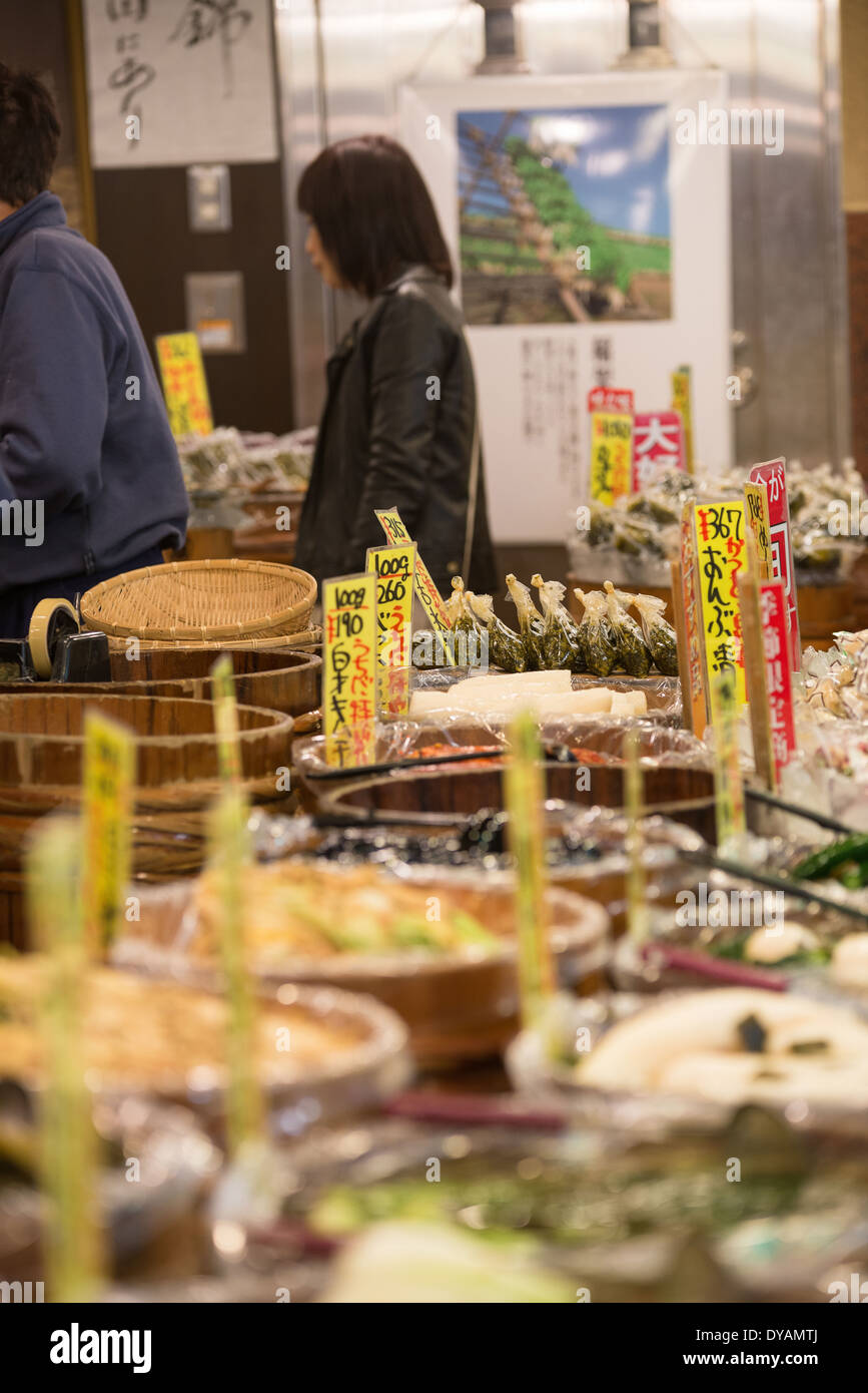 Japan kyoto market vegetables hires stock photography and images Alamy