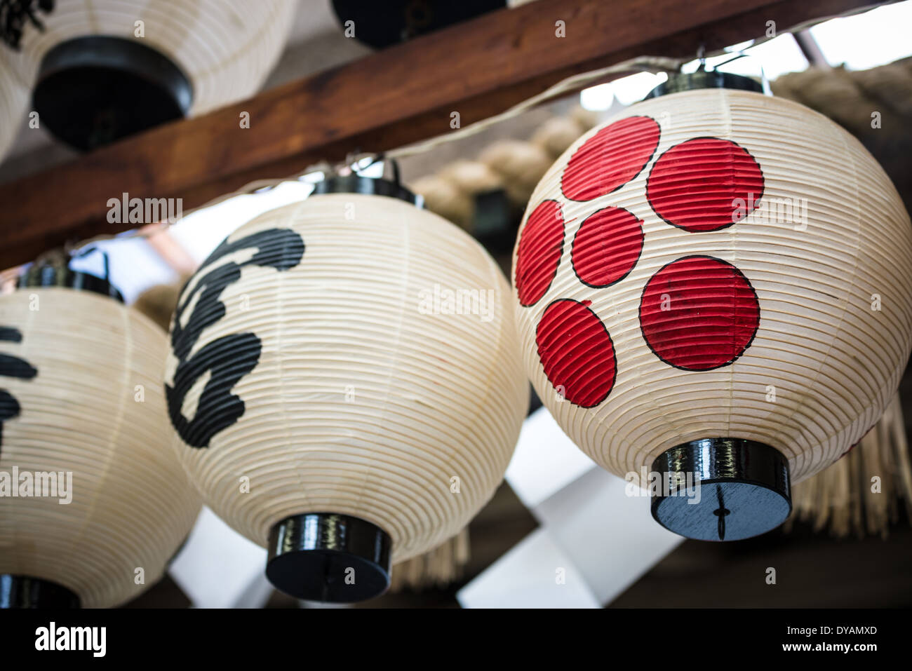 Nishiki Tenmangu Shrine Stock Photo