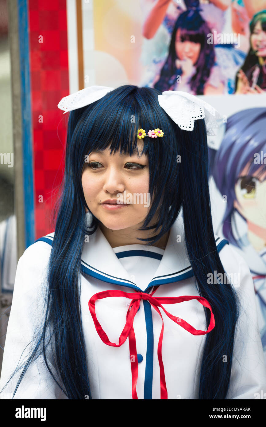 Akihabara sales girl Stock Photo