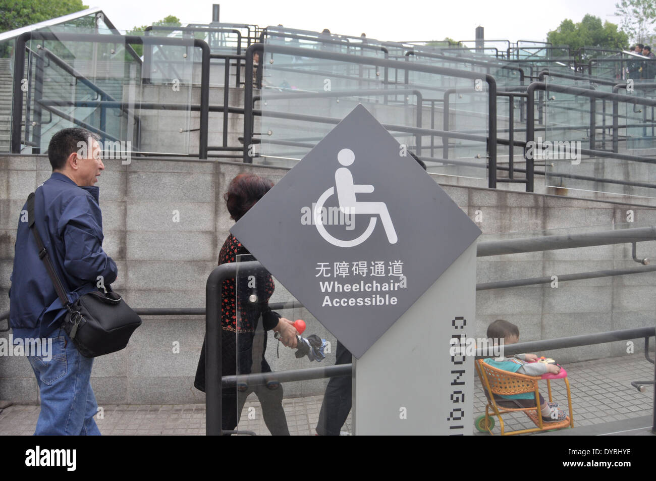 Wheelchair accessible hires stock photography and images Alamy