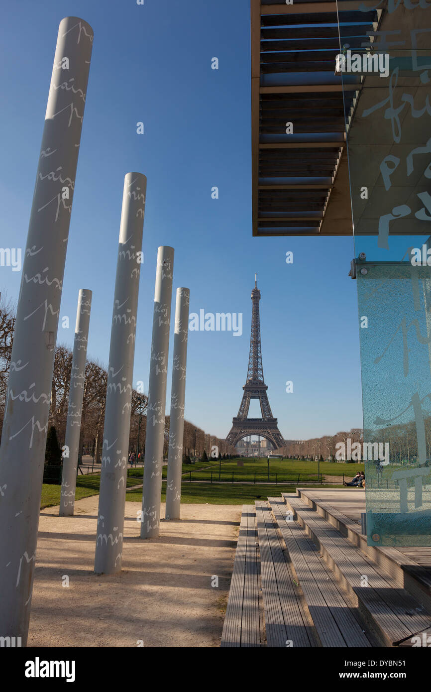 Wall of peace, Paris, Ile de France, France Stock Photo Alamy