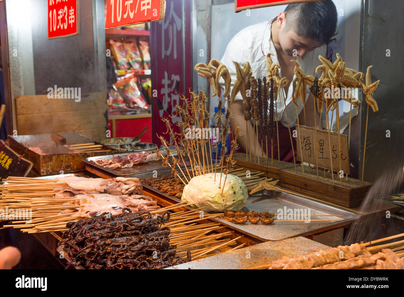 ASIA Beijing CHINA Chinese food food market Stock Photo