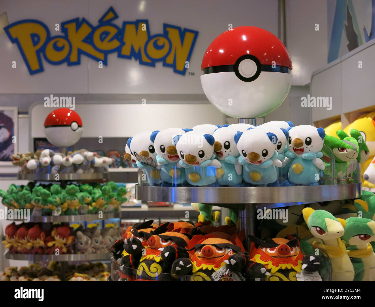 Nintendo World Store