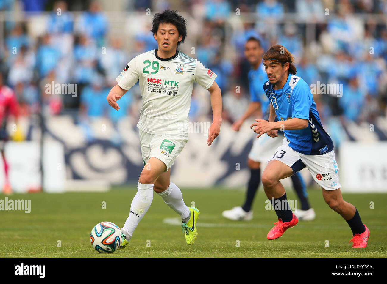 Page 5 L R Yosuke High Resolution Stock Photography And Images Alamy