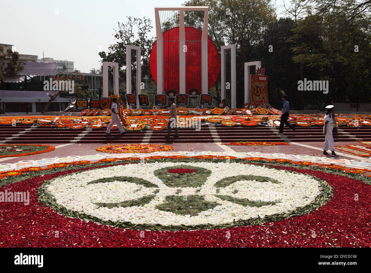 Fleur-de-Lys at the International Mother Language Day commemorations at the Shaheed Minar in Dhaka, Bangladesh. Stock Photo