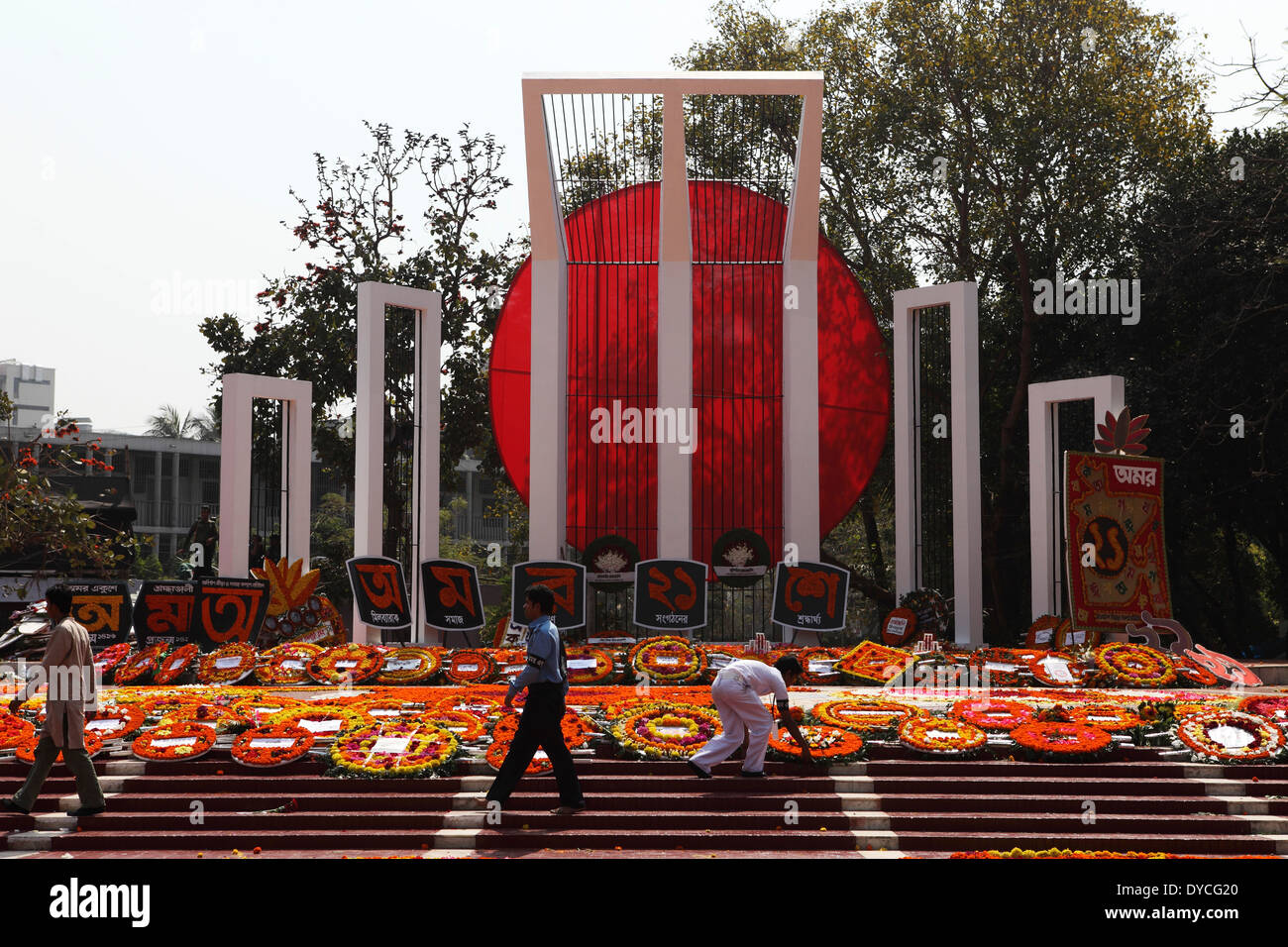 International Mother Language Day commemorations at the Shaheed Minar in Dhaka, Bangladesh. Stock Photo