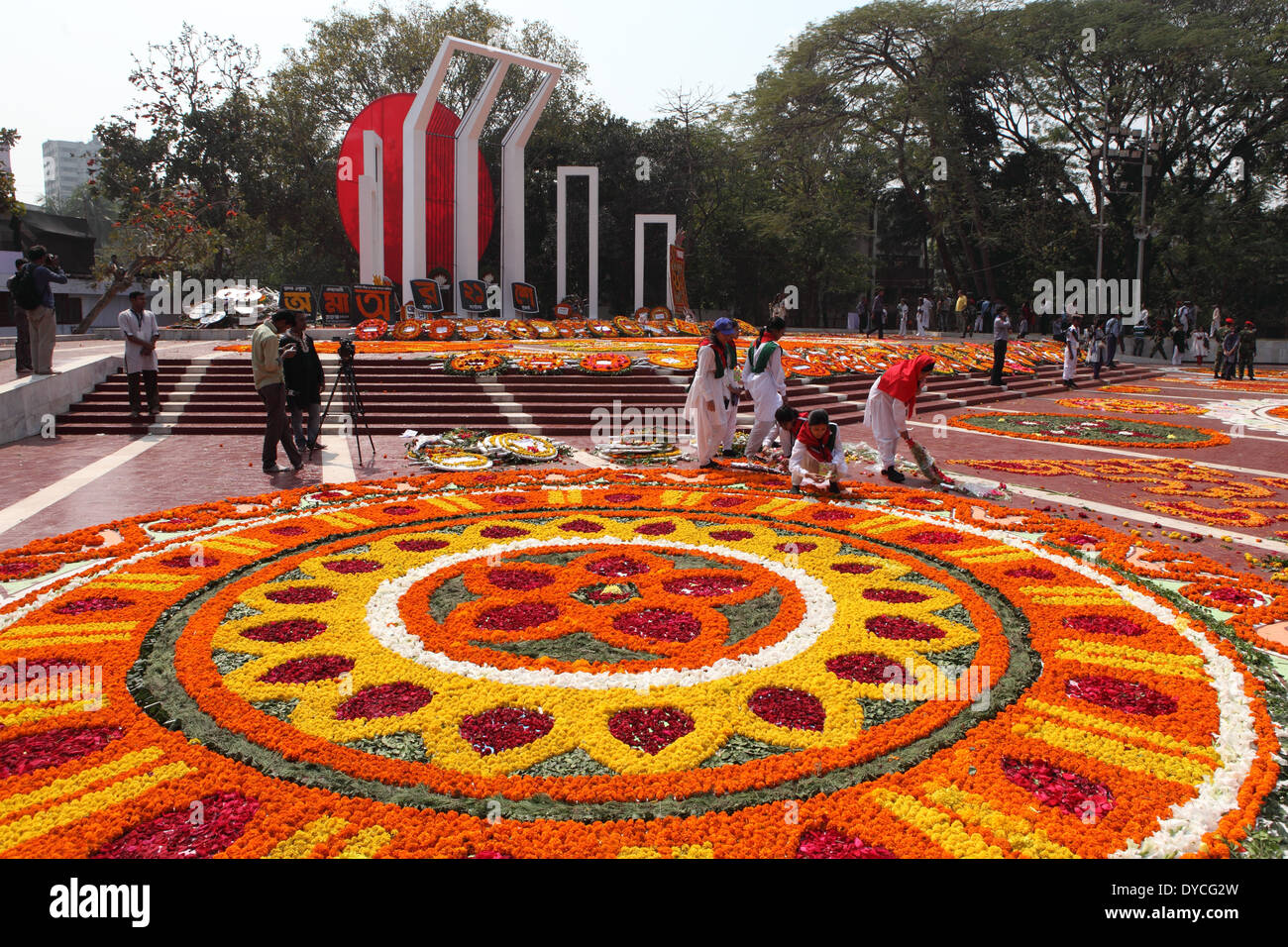 Floral tribute at the Shaheed Minar (Martyr's Monument), part of International Mother Language Day commemorations in Dhaka. Stock Photo