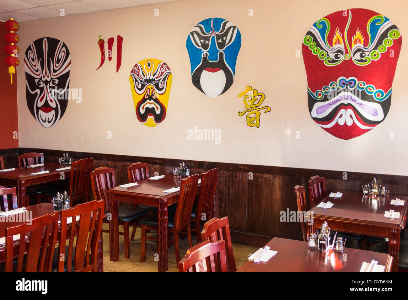 Orlando Florida,East Colonial Drive,Little Saigon,Asian cuisine,restaurant restaurants food dining eating out cafe cafes bistro,interior inside,face m Stock Photo