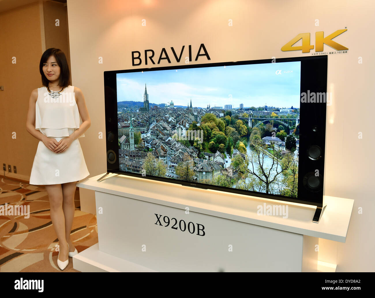 Tokyo Japan 15th Apr 14 Sony Unveils A Slew Of Bravia 4k Led Lcd Tvs In Tokyo On Tuesday April 15 14 The Premium Flagship X9500b Series Which Comes In An 85 Inch Model