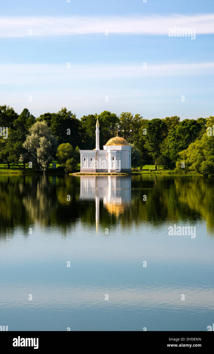 Turkish Bath Pavilion reflected in the Great Pond at Catherine Park. Stock Photo