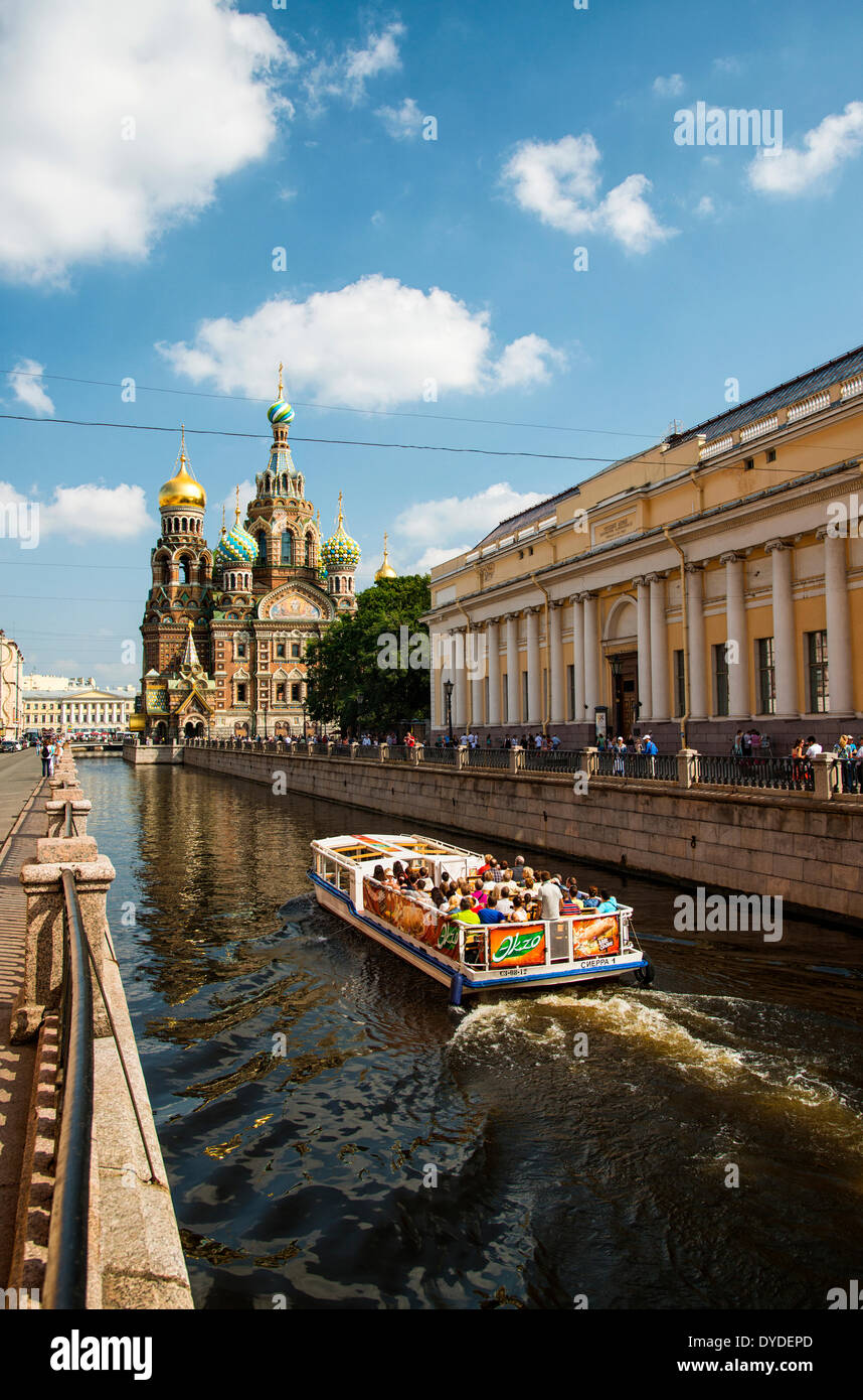A view towards the Church of the Savior on Spilled Blood in Saint Petersburg. Stock Photo
