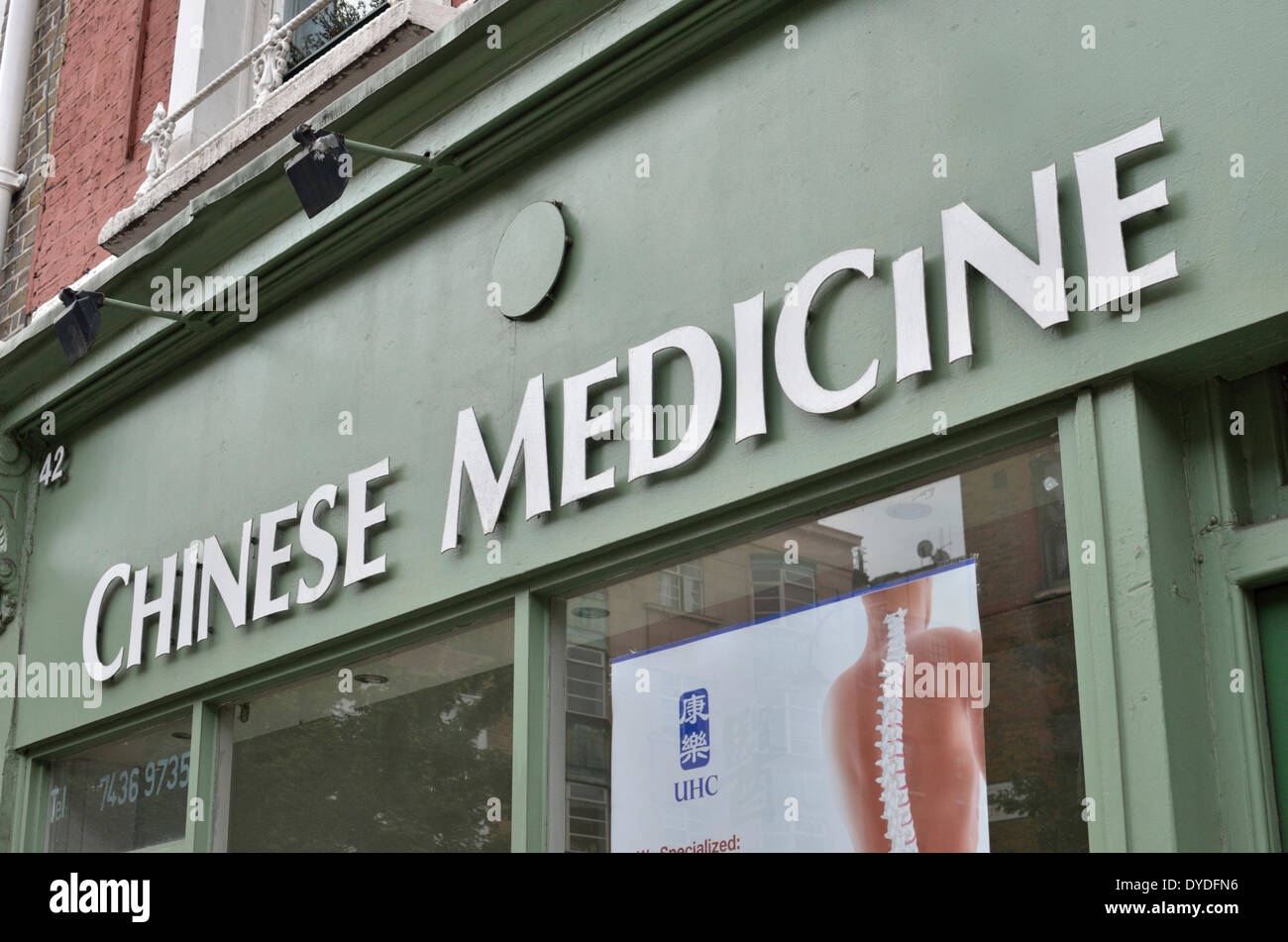 Shop sign outside the Chinese Medicine Centre in Goodge Street. Stock Photo