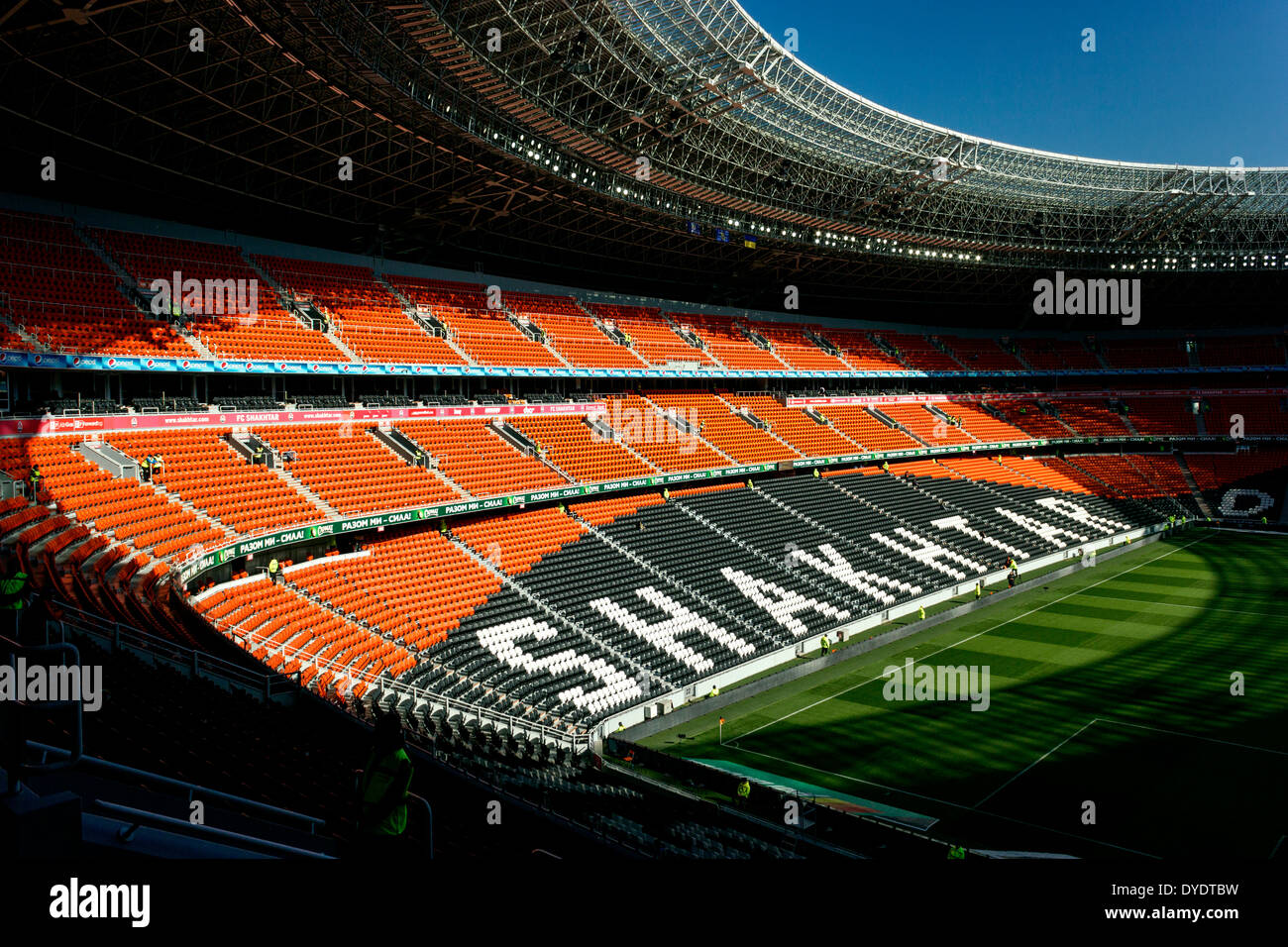 Donetsk, Ukraine, april 5 2014 Donbass arena stadium before football game between FC Shakhtar and FC Karpaty. Stock Photo
