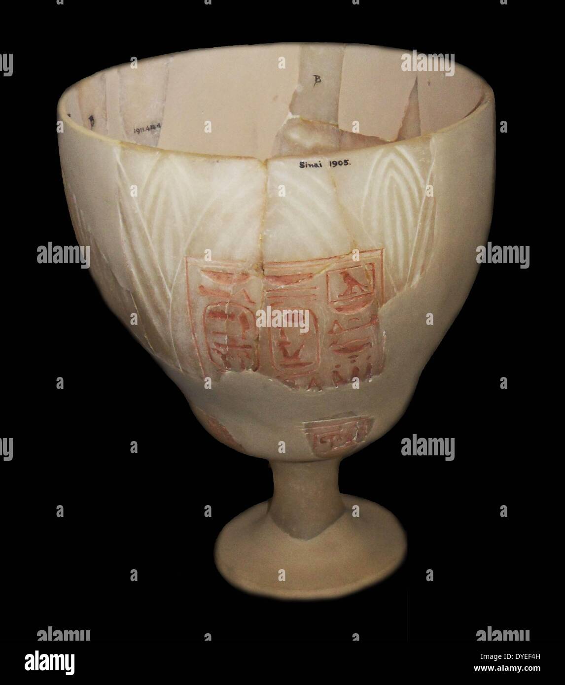 Lotus Chalice 18th Dynasty. Inscribed with the name of the Pharaoh Amenhotep III Stock Photo
