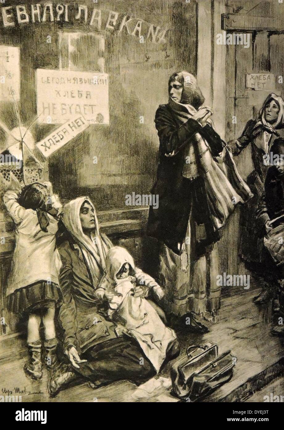 Russian peasant children hi-res stock photography and images - Alamy