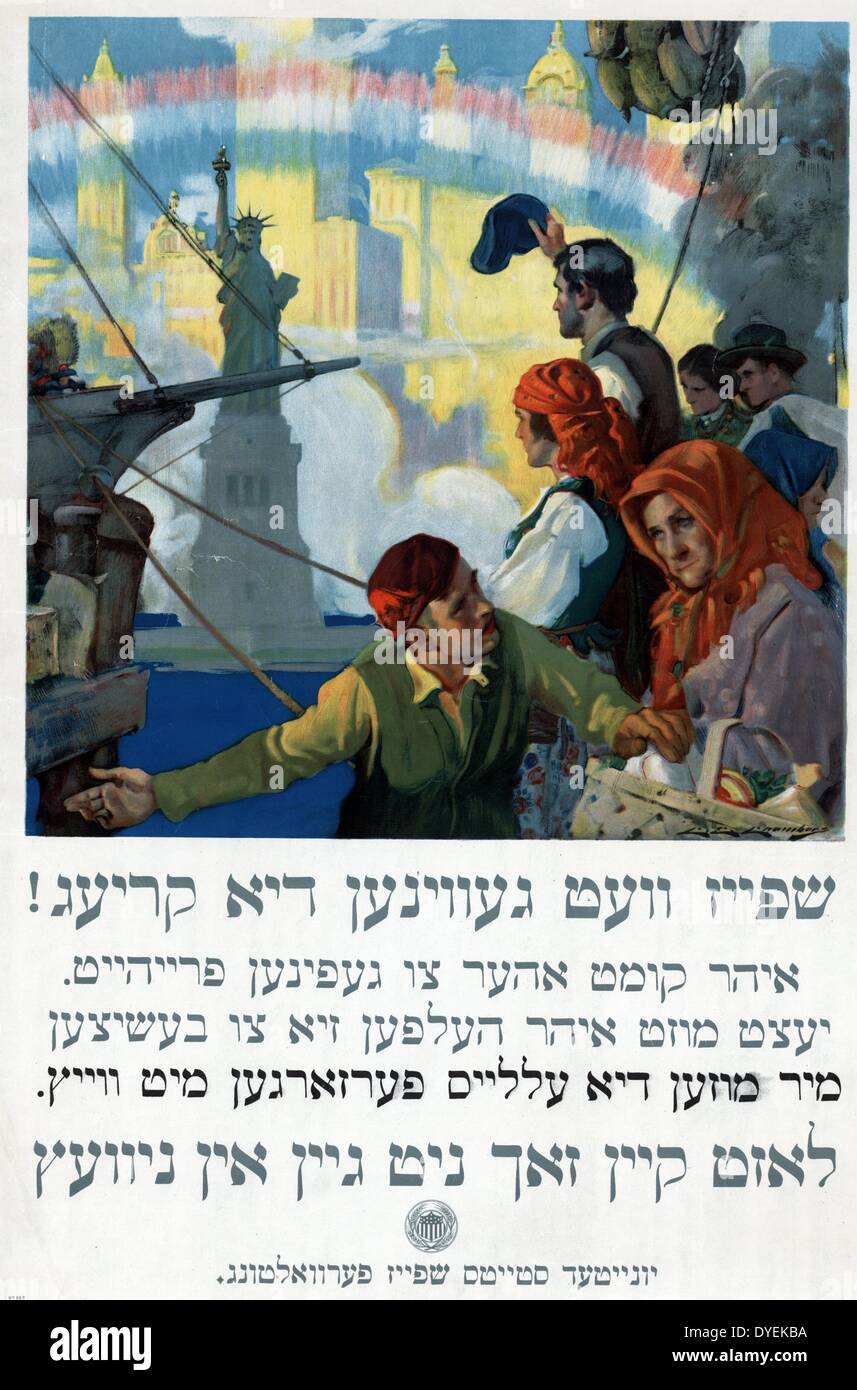 Food will win the war - You came here seeking freedom, now you must help to preserve it - Wheat is needed for the allies - waste nothing poste in Hebrew during the first world war, 1917. Poster showing immigrants arriving in New York harbour, with Statue of Liberty beneath a rainbow. Stock Photo