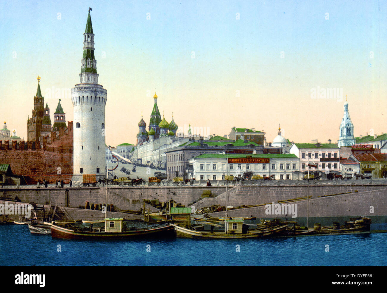 The Kremlin towards St Basil's cathedral and Red Square, Moscow, Russia, between ca. 1890 and ca. 1900. Stock Photo
