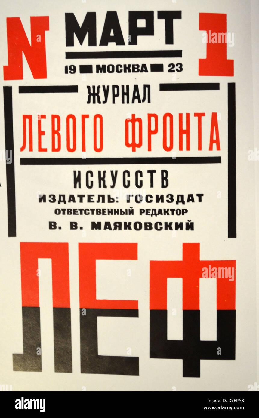 Russian Communist poster art: First edition cover of the arts magazine LEF edited by Maikovsky Stock Photo