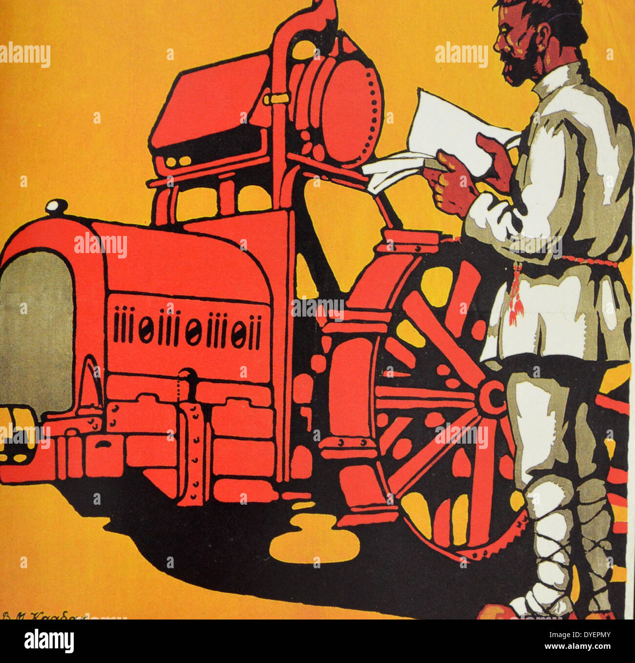 Russian Communist art: Magazine cover emphasising that tractors and modern machinery are crucial to agriculture. Stock Photo