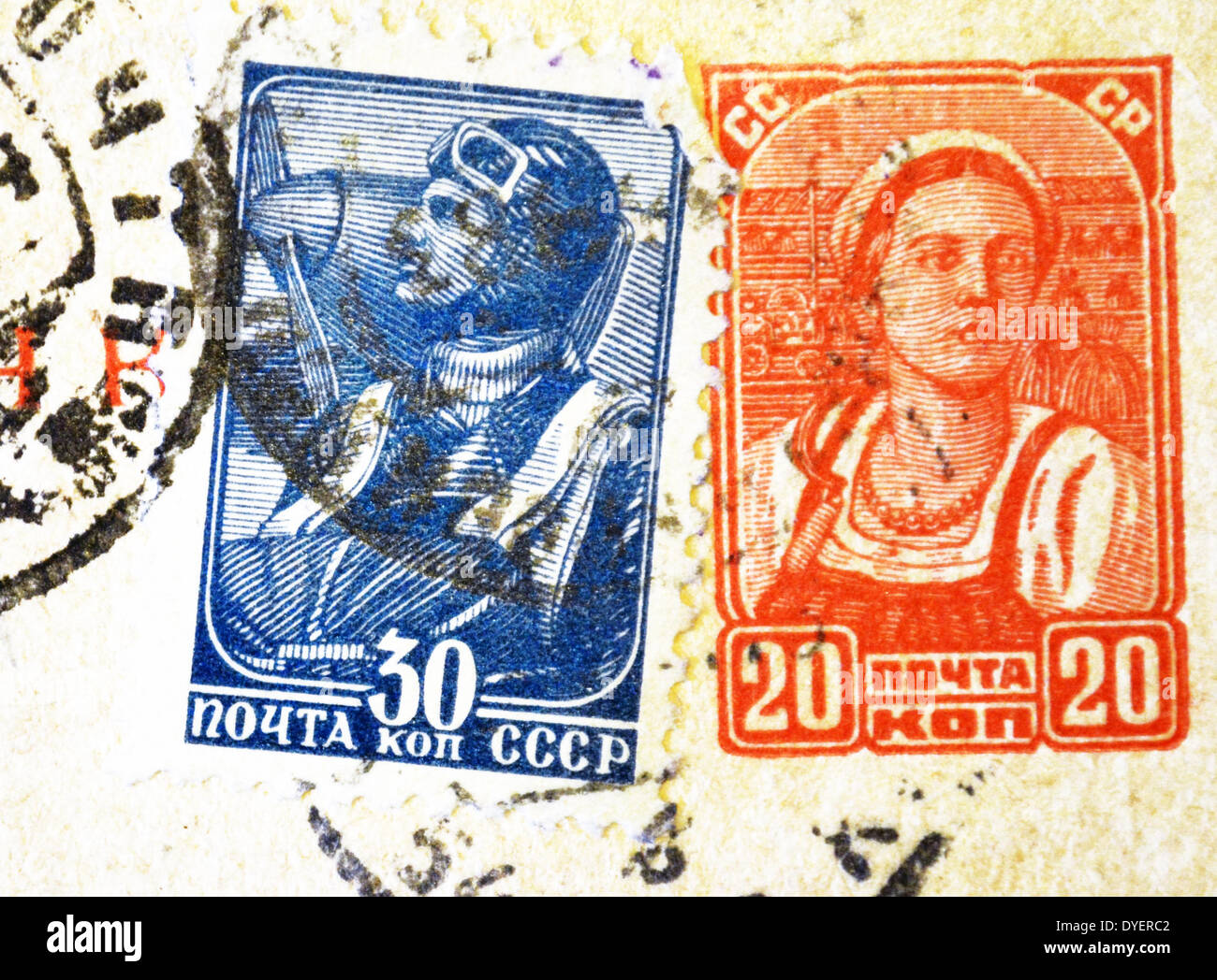 World War Two:  Russian war stamps Stock Photo