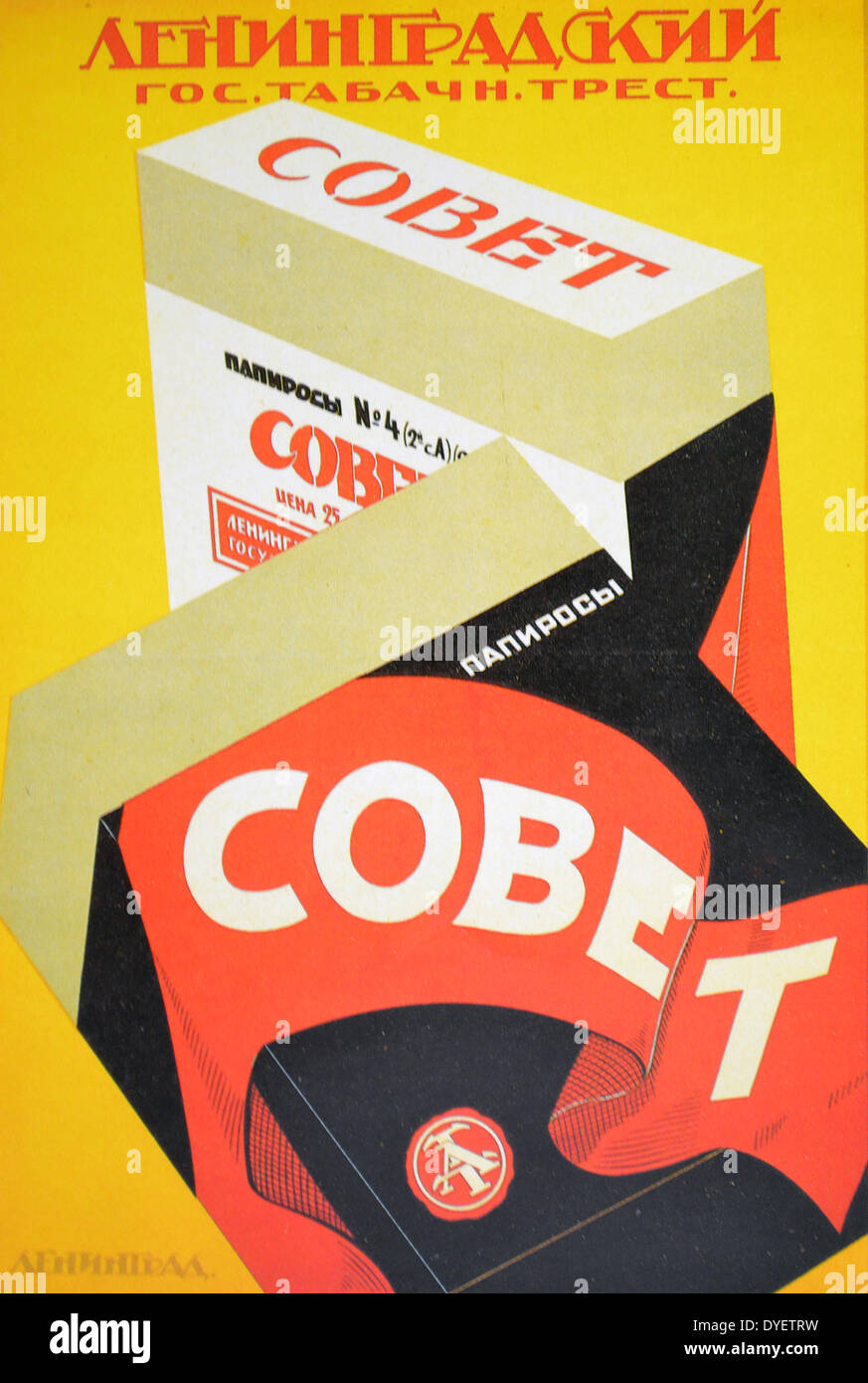 Communist poster hires stock photography and images Alamy