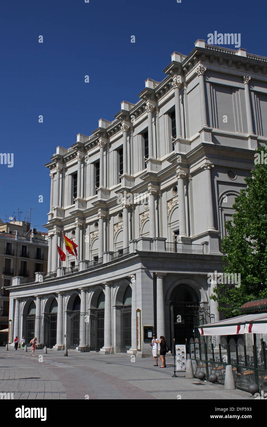 Museum in Madrid 2013. Stock Photo