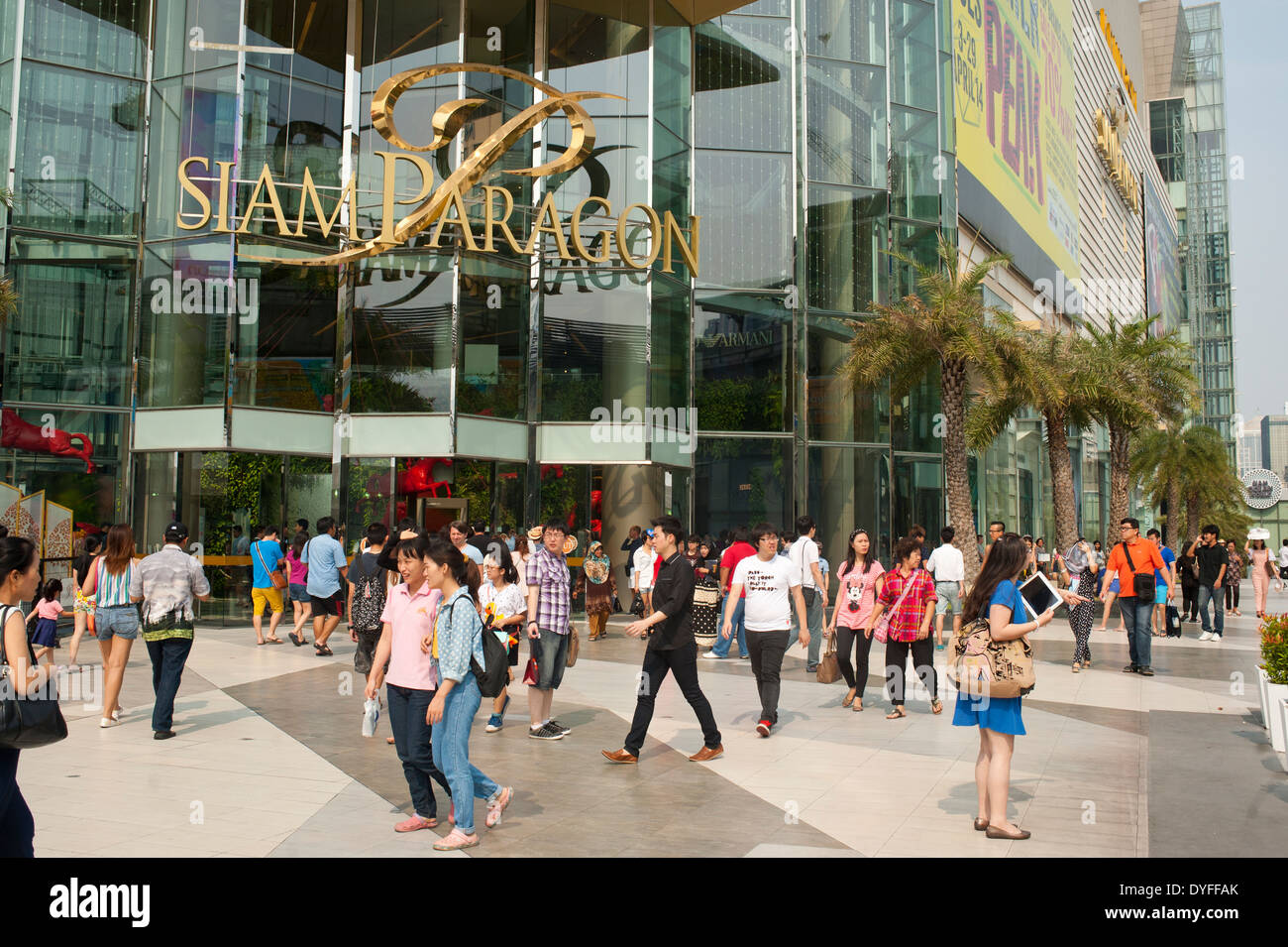 Entrance of the shopping mall Siam Paragon, Bangkok, Thailand Stock Photo -  Alamy