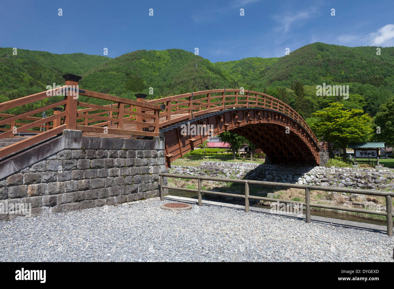 Nagano Prefecture, Japan Stock Photo Alamy