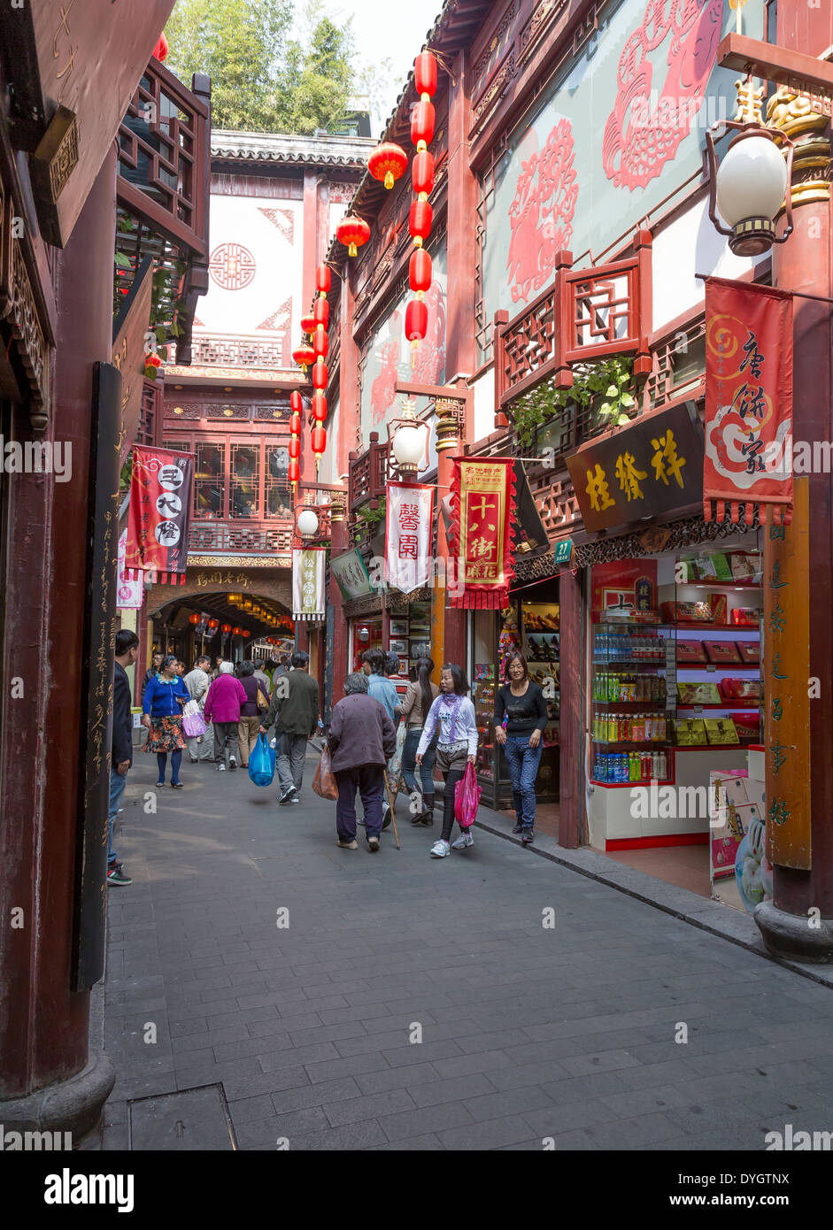Old city shanghai hi-res stock photography and images - Alamy