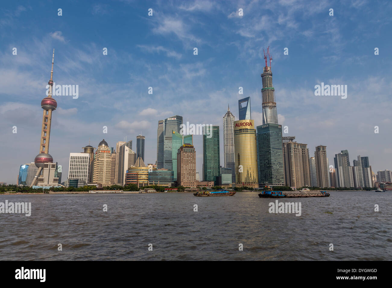 CHINA Jinmao Building city skyline Shanghai Tower Stock Photo