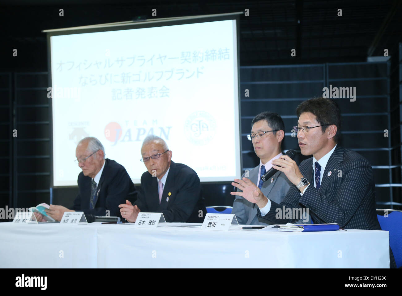 (L-R) Takayuki Anzai, Keiji Nagata, Masatoshi Ishimoto, Hajime Takechi, APRIL 17, 2014 : A press conference about Japanese sports brand DESCENTE at Tokyo, Japan. DESCENTE made an official supplier agreement with Japan Golf Association (JGA) and started their new brand 'DESCENTE GOLF'. Credit:  Yohei Osada/AFLO SPORT/Alamy Live News Stock Photo
