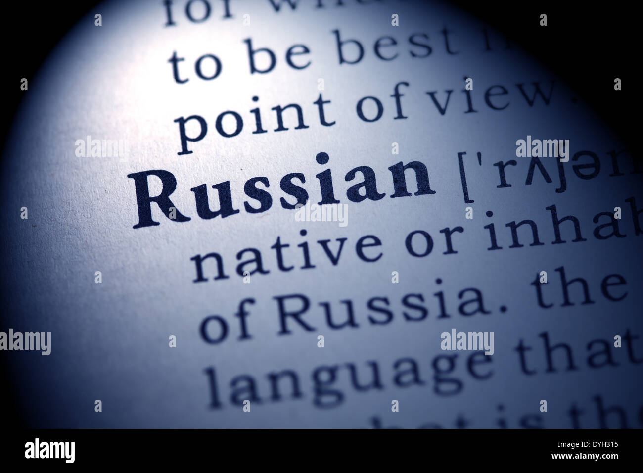 Russian word hi-res stock photography and images - Alamy