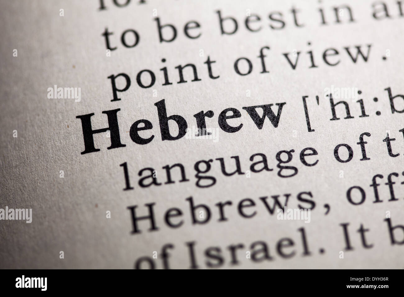 Hebrew word hi-res stock photography and images - Alamy