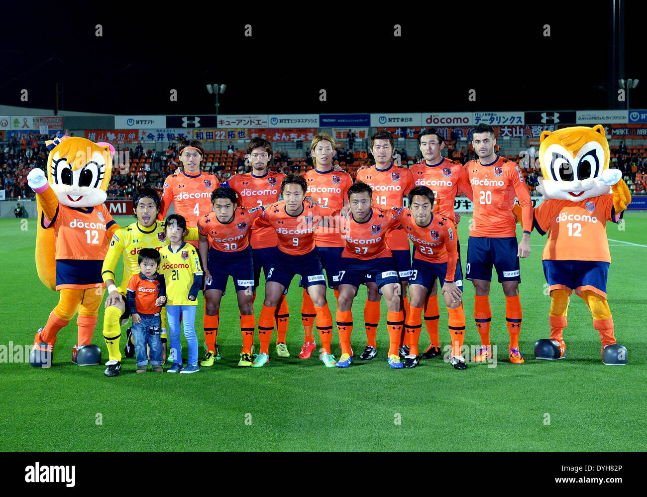 Saitama, Japan. 16th Apr, 2014. Omiya Ardija team group line-up Football/Soccer : Omiya Ardija players (Top row - L to R) Koji Hashimoto, Kosuke Kikuchi, Shohei Takahashi, Tomonobu Yokoyama, Yu Hasegawa, Dzenan Radoncic, (Bottom row - L to R) Koji Ezumi, Daisuke Watabe, Cho Young Cheol, Tomoki Imai and Shin Kanazawa pose for a team photo with the club mascots 'Ardi'(R) and 'Miya'(L) before the 2014 Yamazaki Nabisco Cup Group B match between Omiya Ardija 1-1 Kashiwa Reysol at NACK5 Stadium Omiya in Saitama, Japan . Credit:  AFLO/Alamy Live News Stock Photo
