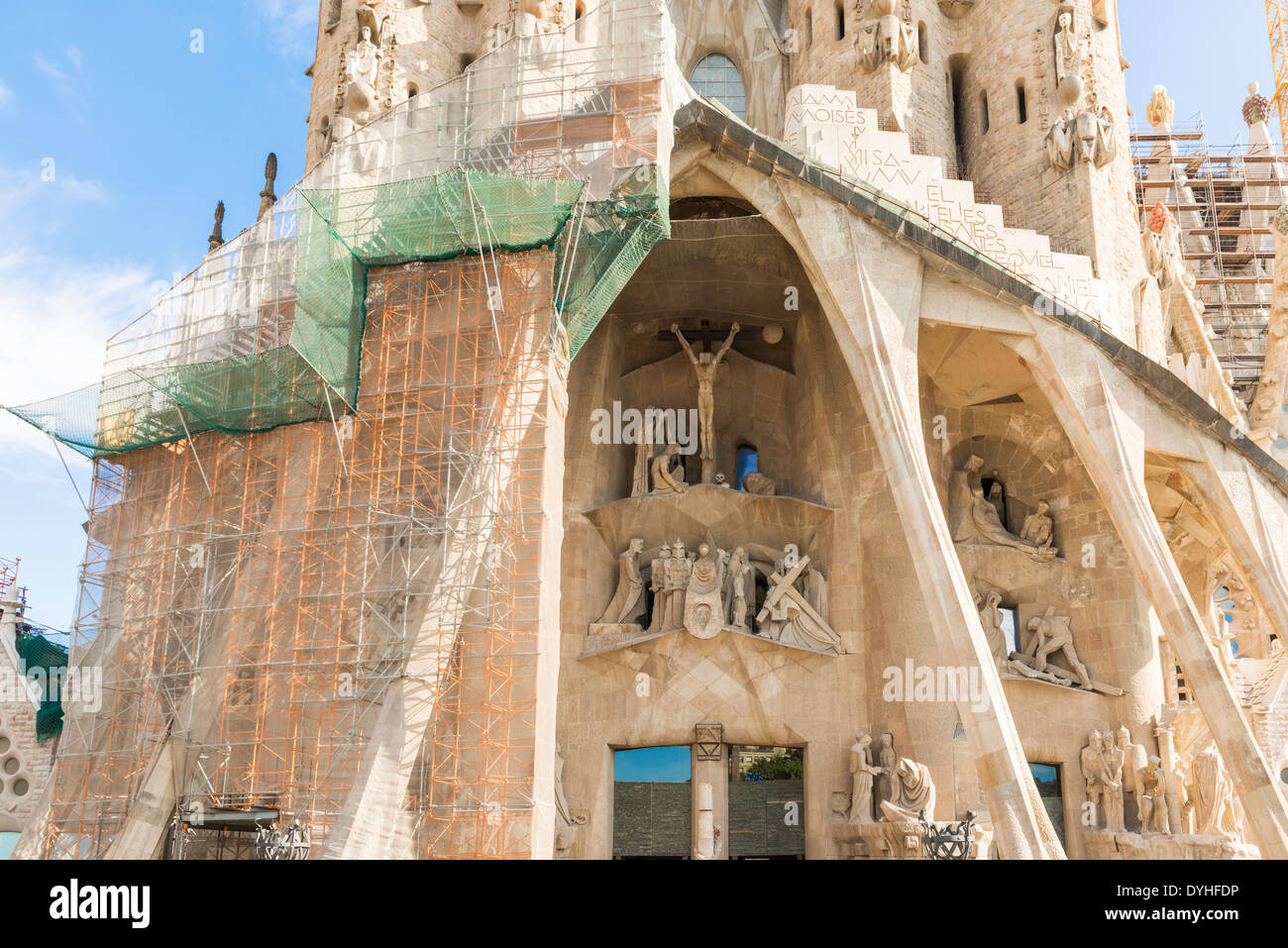 Sagrada Familia, iconic and beautiful Cathedral building in Barcelona. Antoni Gaudi dedicated his final forty years to project Stock Photo