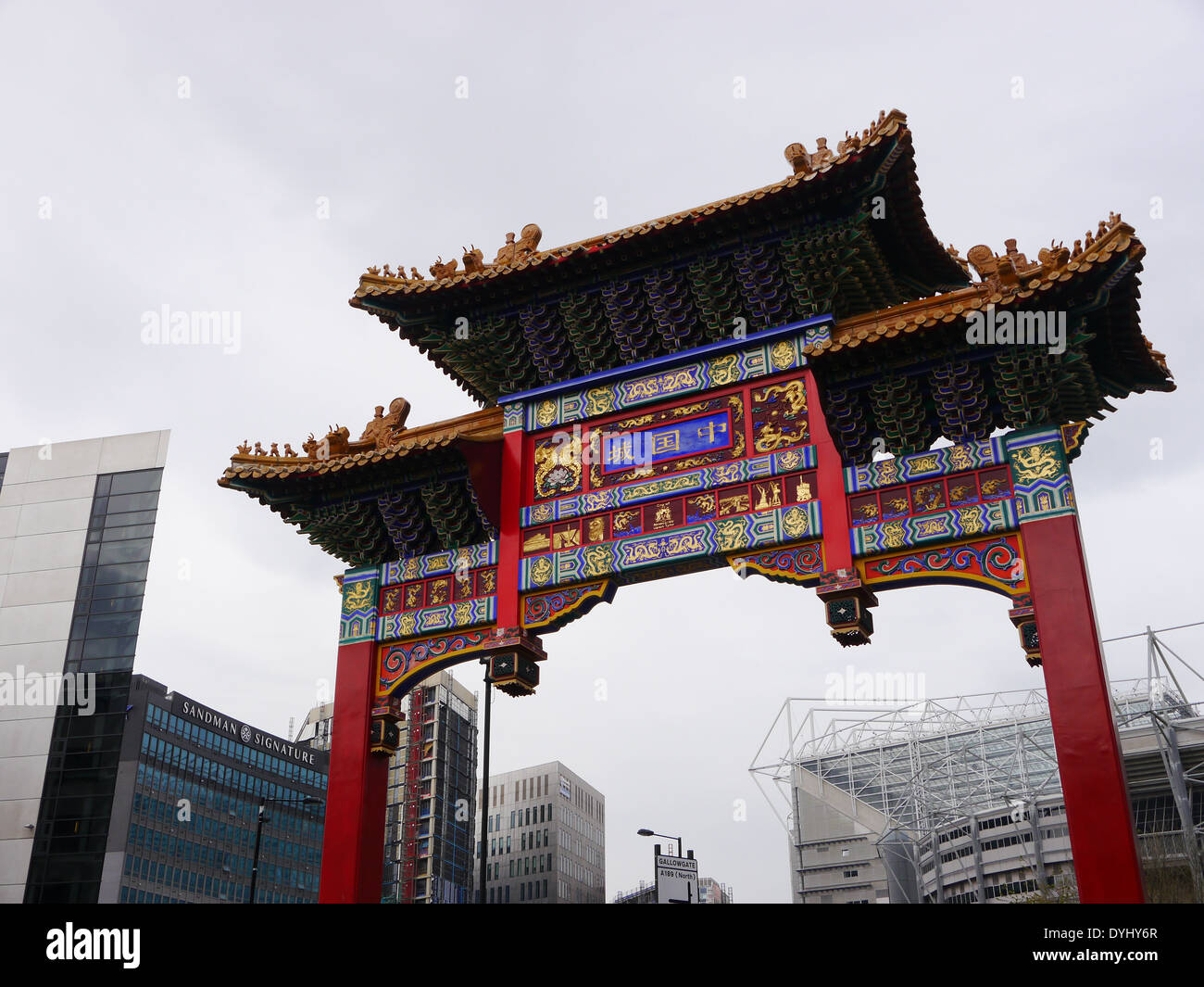 Chinatown newcastle hires stock photography and images Alamy