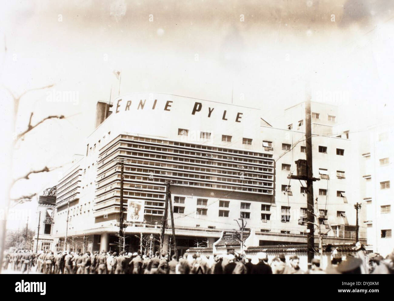 15 Daniels Album Ernie Pyle Theater Tokyo Stock Photo - Alamy