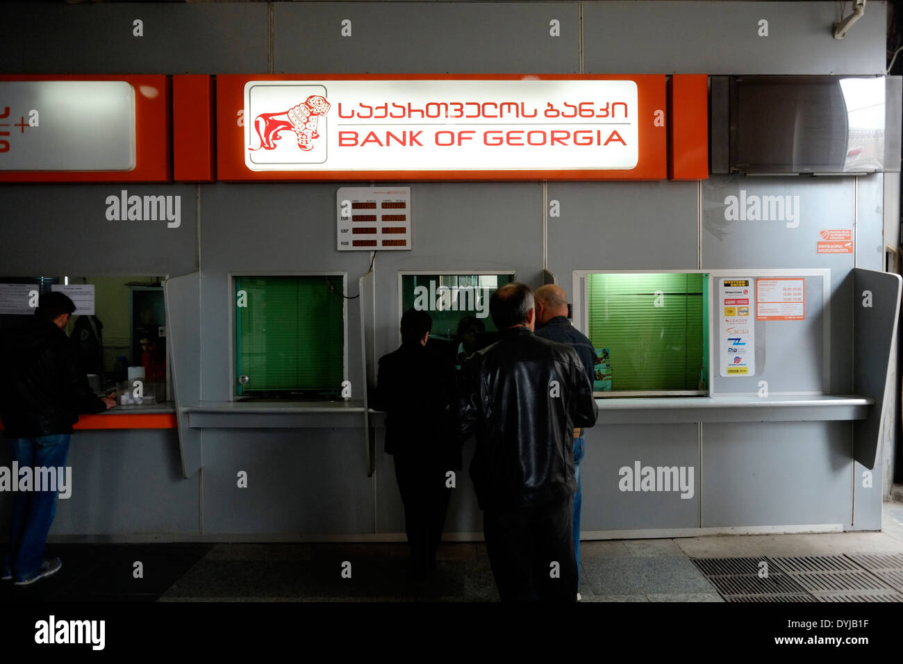 A small branch of Bank of in the metro station in Tbilisi