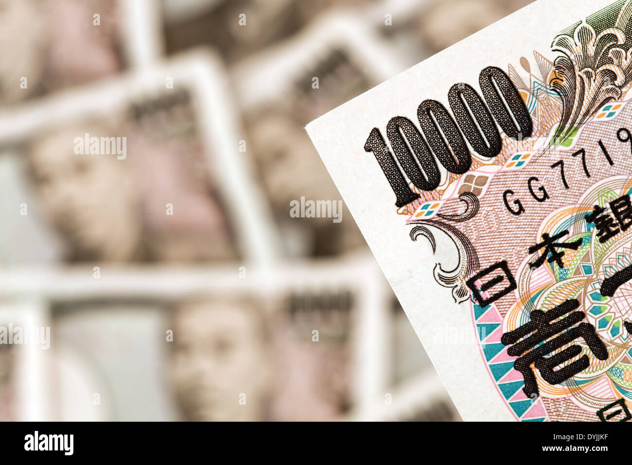 Japanische Yen Geldscheine. Geld aus Japan / Japanese yen notes. Money from Japan, Japanische Yen Geldscheine Stock Photo