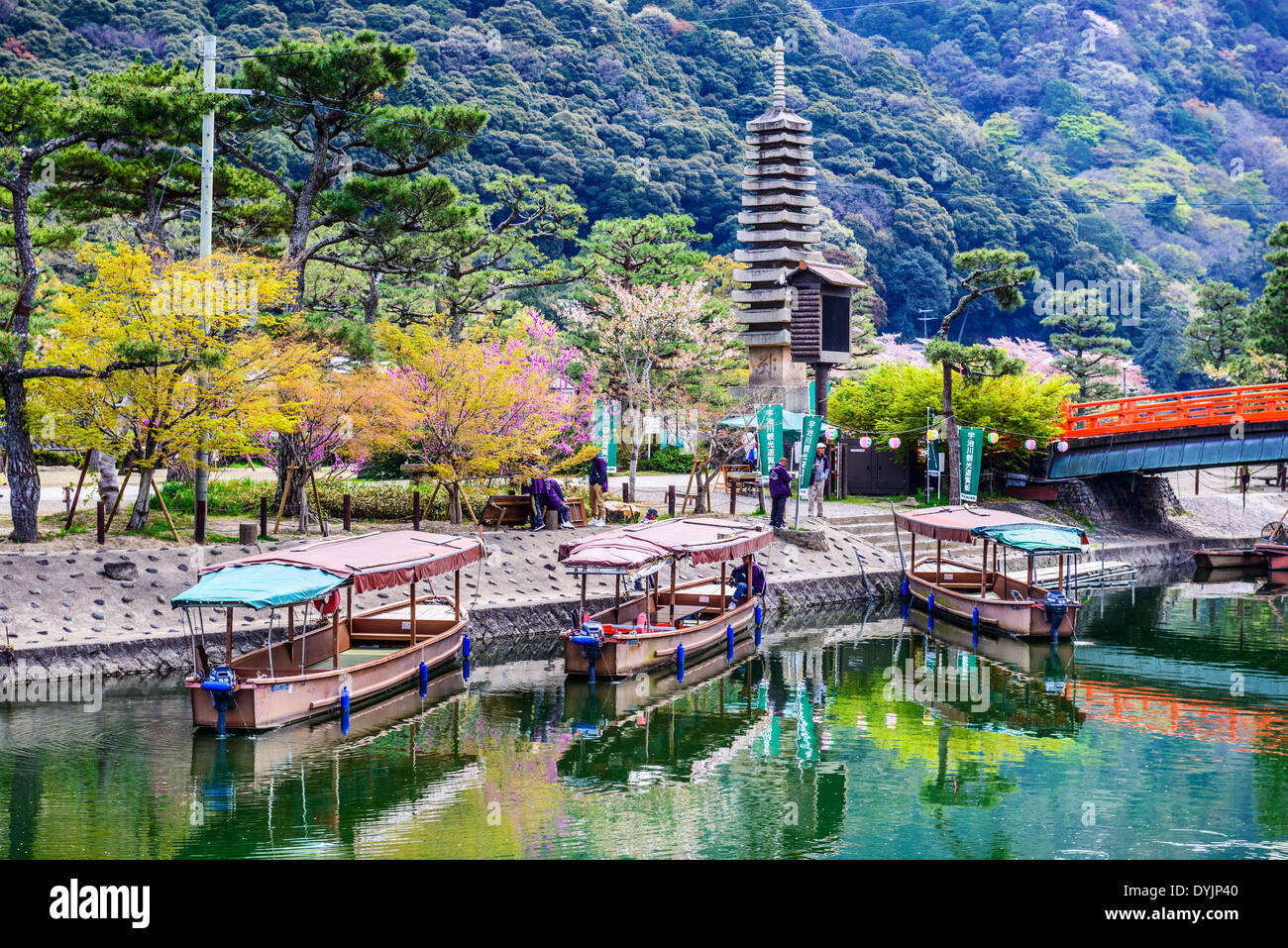 Uji River, Kyoto, Japan Stock Photo