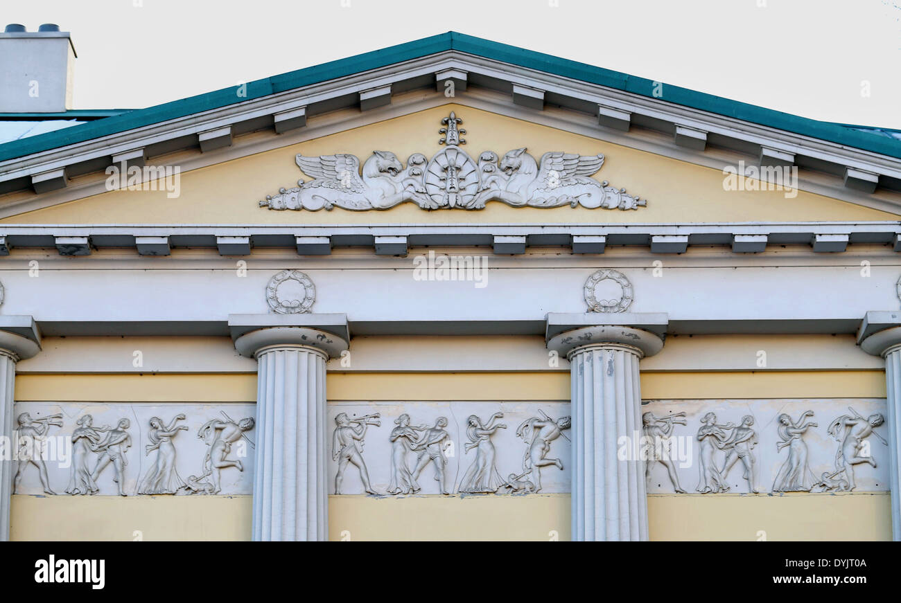 Moscow in Building Stock Photo - Alamy