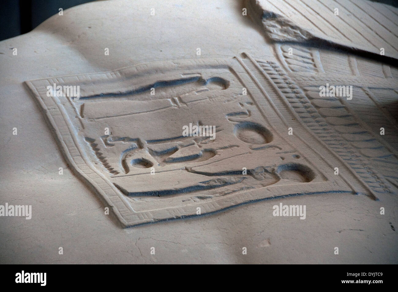 Memphis: the giant statue of King Ramses II.Detail of the pectoral. Stock Photo