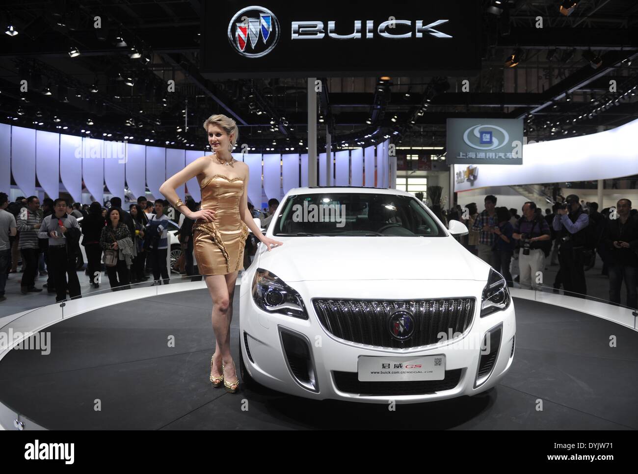 Buick gs hi-res stock photography and images - Alamy