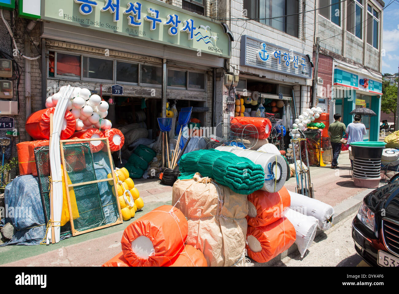 Net fishing korea hires stock photography and images Alamy