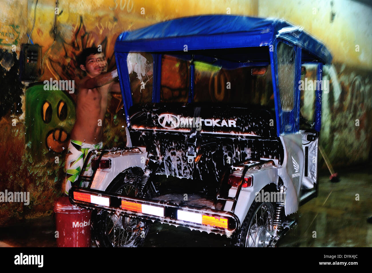 Car wash Morona district in IQUITOS. Department of Loreto .PERU Stock