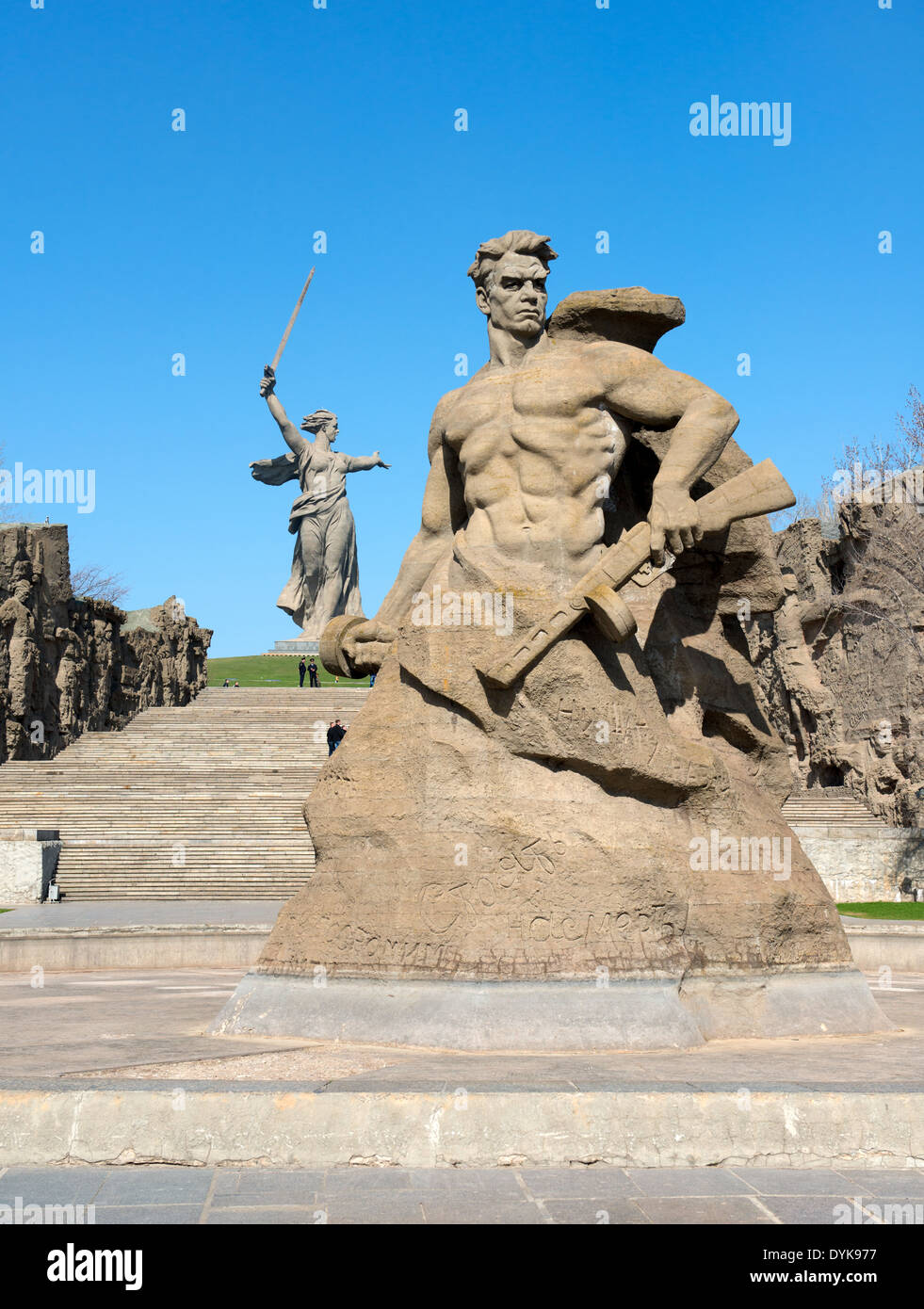 Monument Stay to Death in Mamayev Kurgan memorial complex in Volgograd