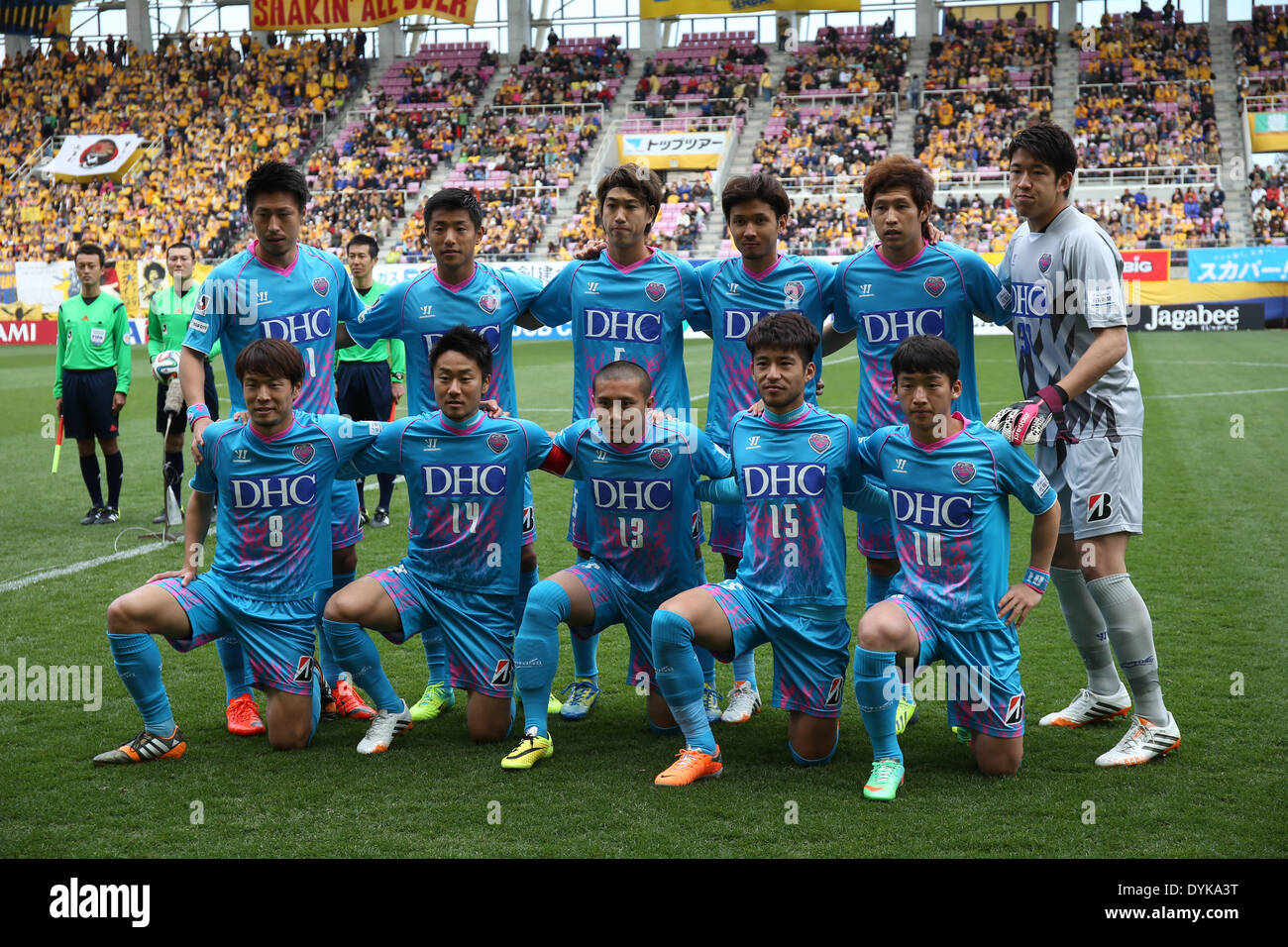 Saga, Japan. 17th May, 2014. Wintosu (Sagan) Football/Soccer : Sagan Tosu  mascot Wintosu before the 2014 J.League Division 1 match between Sagan  Tosu 1-1 Omiya Ardija at Best Amenity Stadium in Saga