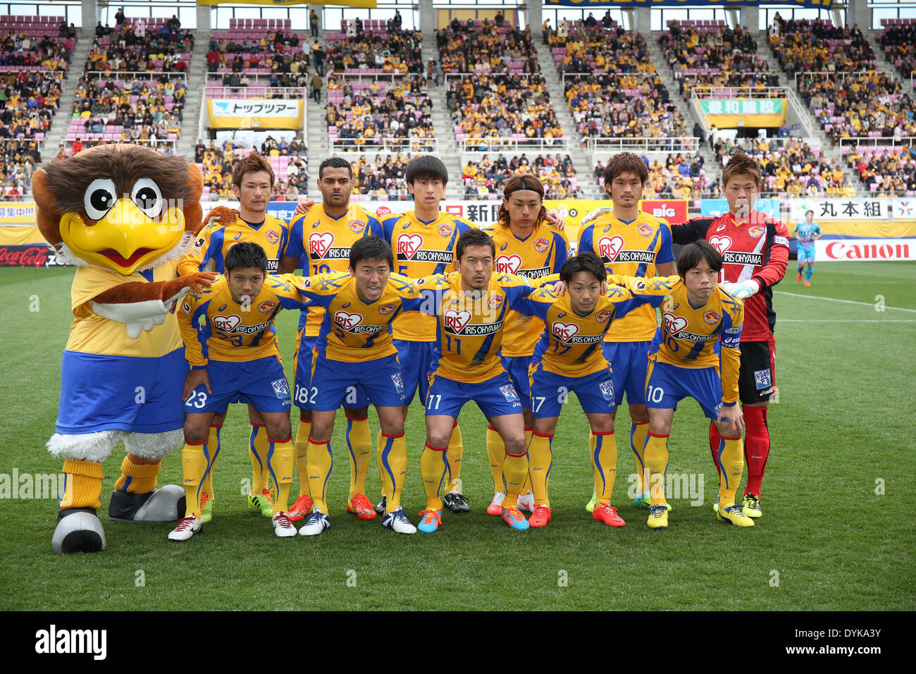 Vegalta sendai fc deals